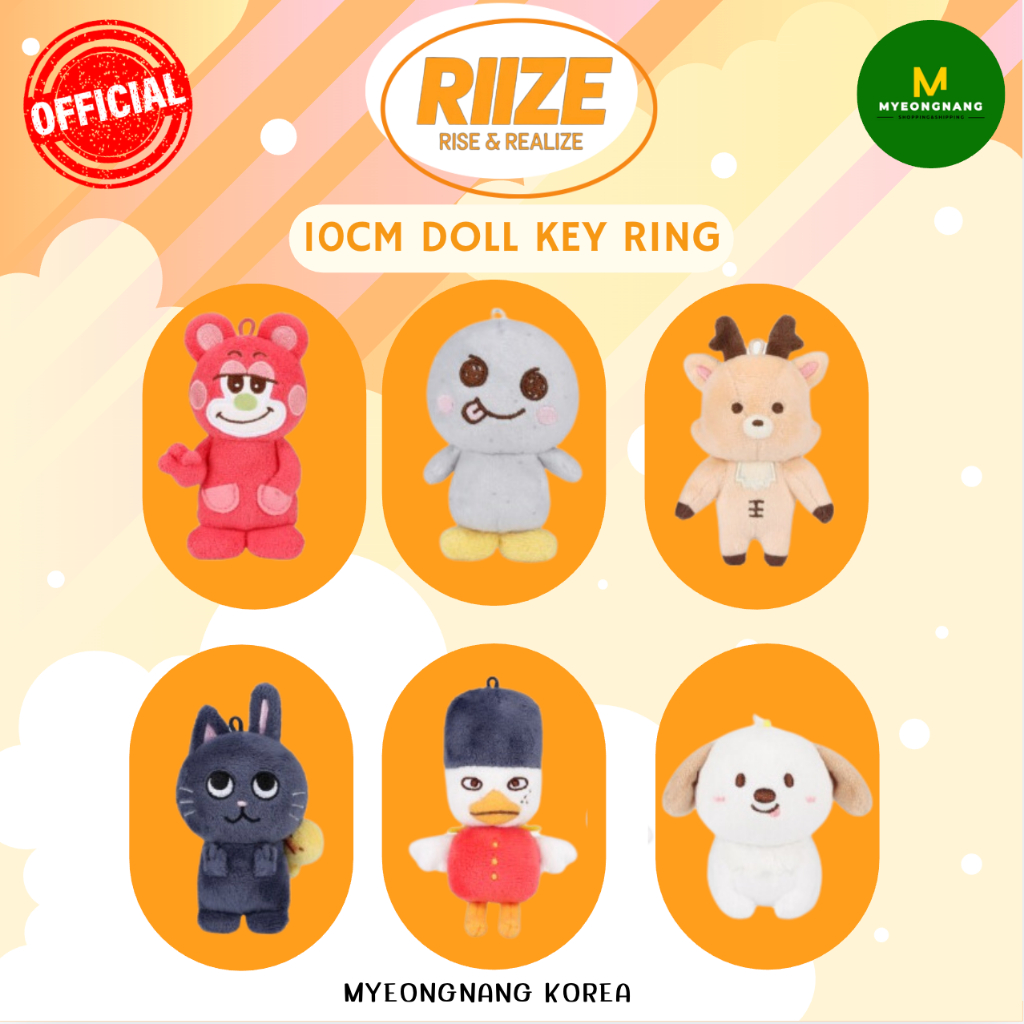 พร้อมส่ง 🩷 RIIZE 10 CM DOLL KEYRING🩷 ตุ๊กตา น้องข้าว | Shopee Thailand