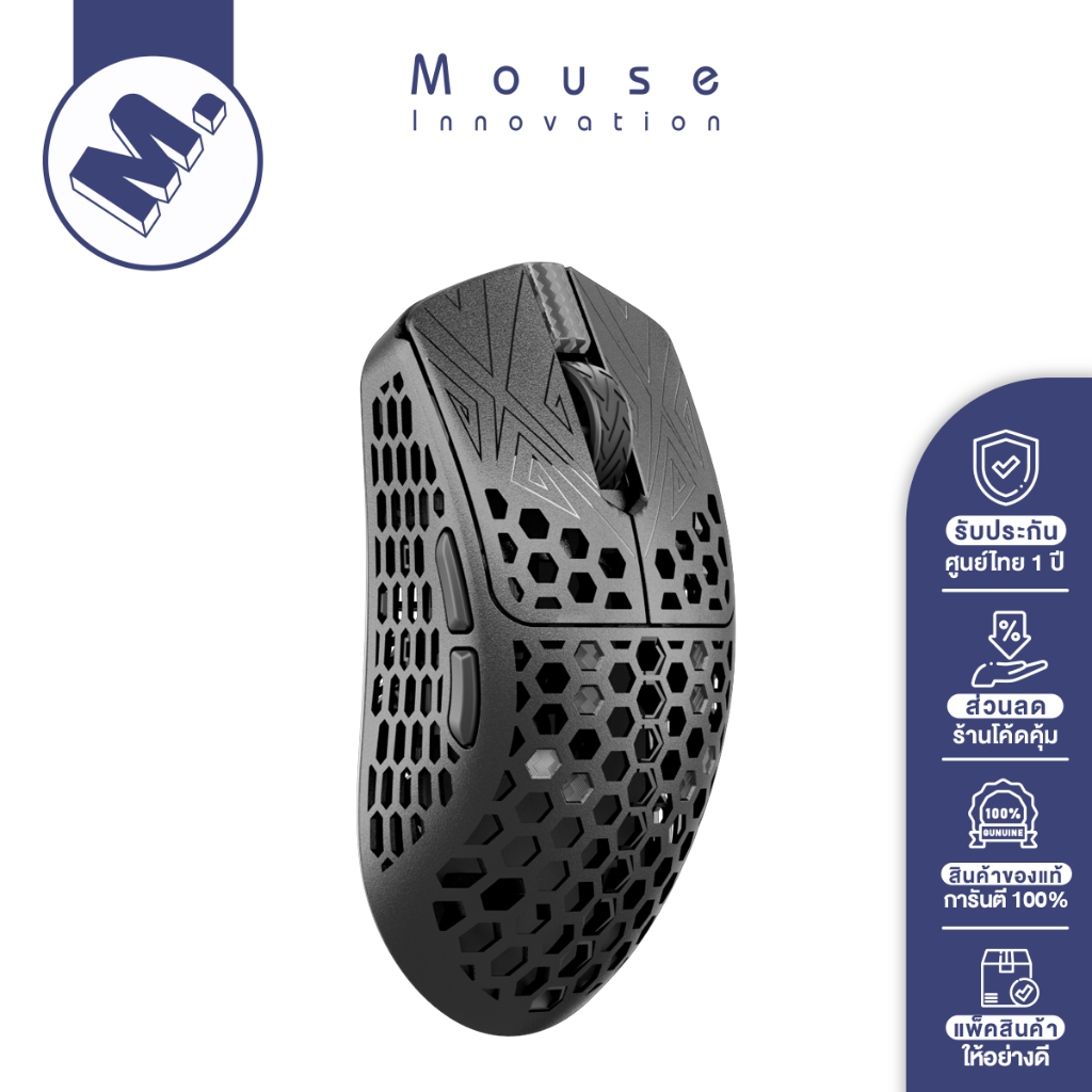 Arbiter Studio Vancer Akitsu マウス 8k 【公式通販】