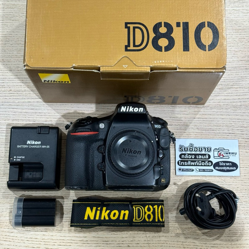 Nikon D810 FX (บอดี้) (FullBox) 2-Hand | Shopee Thailand