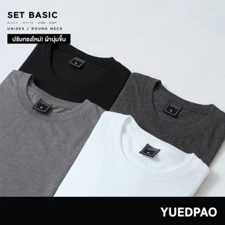 คอมประกอบงบ15000 ราคาพิเศษ | ซื้อออนไลน์ที่ Shopee ส่งฟรี คอมประกอบงบ15000 ราคาพิเศษ | ซื้อออนไลน์ที่ Shopee ส่งฟรี