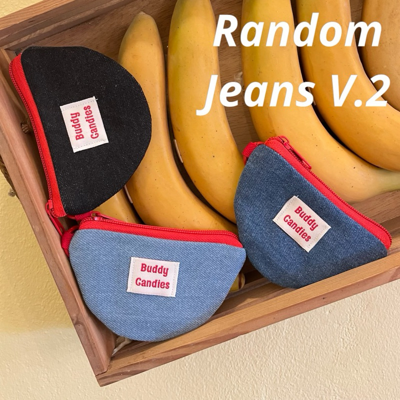 Random Jeans v.2(พร้อมส่ง) | Shopee Thailand