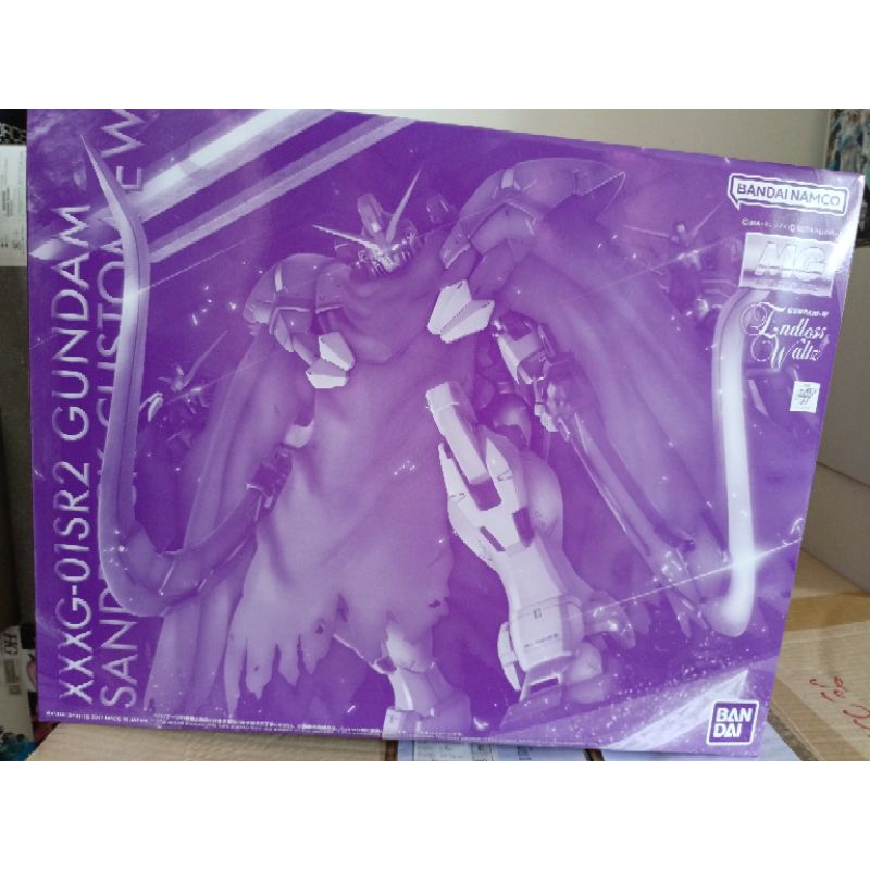 Kit Modèle Gundam MG 1/100 Gundam Sandrock EW Ver. - Bandai, échelle 1/100, Neuf Scellé