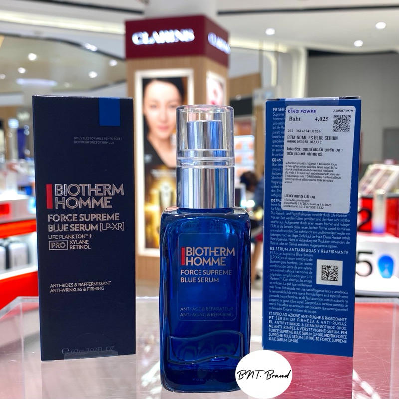 💥พรัอมส่ง💥 Biotherm Homme Foucre Supreme Blue Serum (แท้ 💯 จาก King ...