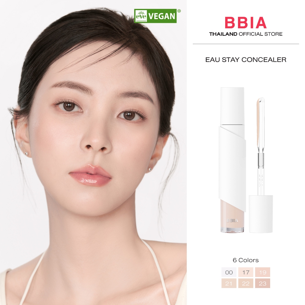 Bbia Eau Stay Concealer #เปีย คอนซีลเลอร์, รองพื้น | Shopee Thailand