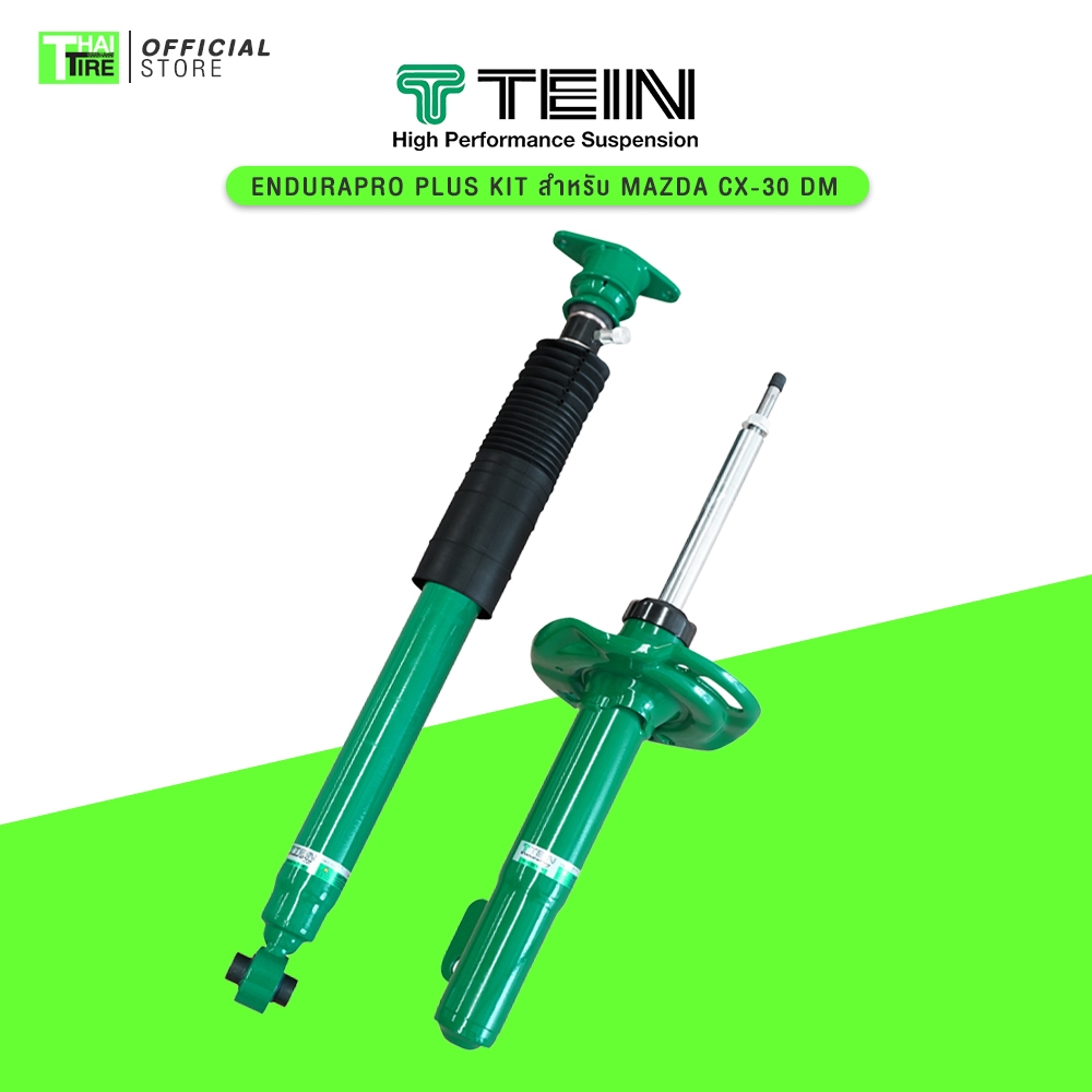 TEIN EnduraPro Plus Rear Shock Absorber - 2013-2016 Mazda CX-5 FWD (KE5FW)