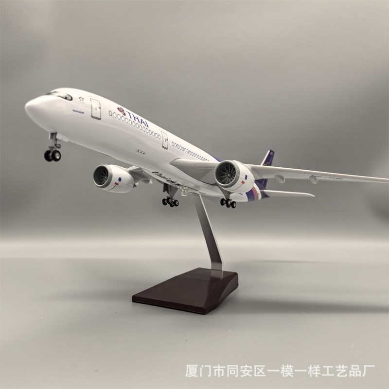 47cm]โมเดลเครื่องบินการบินไทย A350 มีล้อ มีไฟ LED วัสดุเป็นเหล็ก