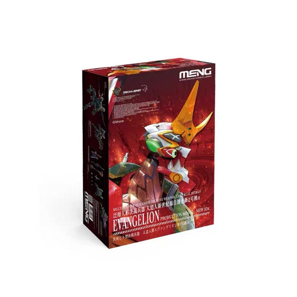 MENG MECHA-004M EVANGELION EVA NEW 02α Model Kit | Shopee Thailand