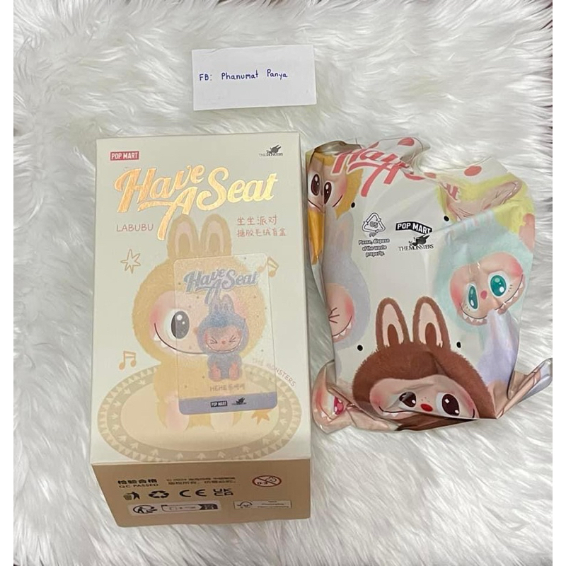 labubu น้อง zizi labubu | Shopee Thailand