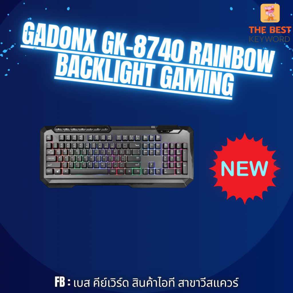 GADONX GK-8740 คีย์บอร์ดเกมมิ่งมีไฟ Rainbow Backlight Gaming Keyboard ...
