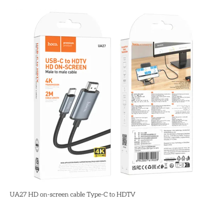 HOCO UA27 สายเคเบิล Type-C ความละเอียด 1080P Full HD 4K Ultra HD ยาว 2 ...
