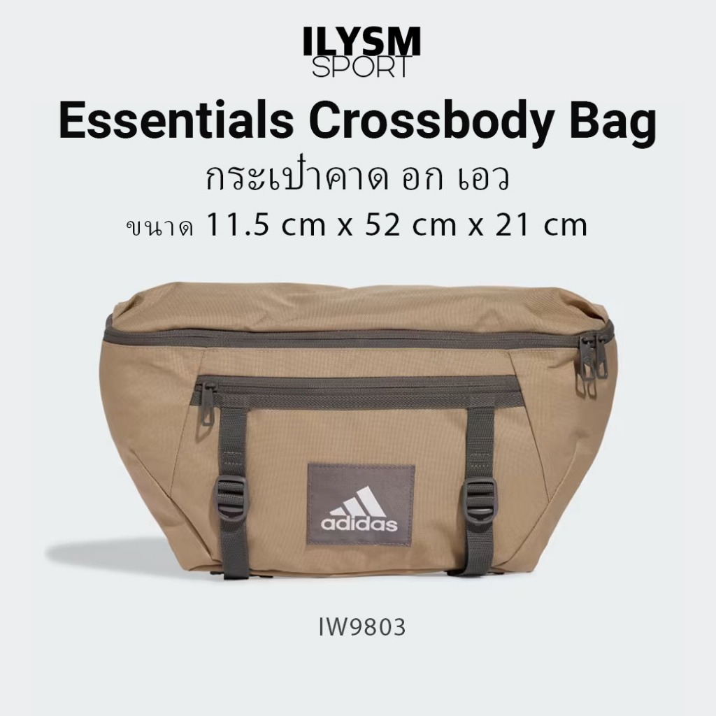 adidas gazelle silver green womens Hybrid Sling 3L