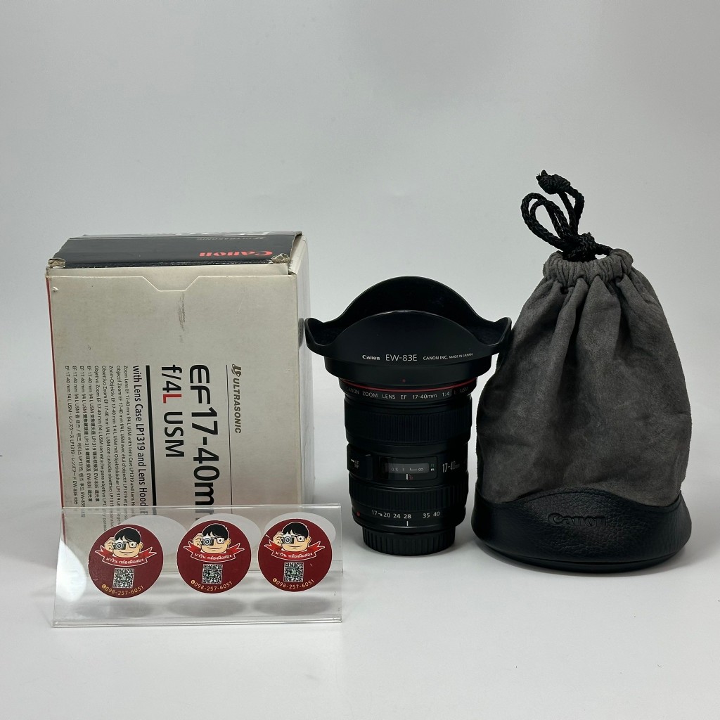 Canon EF 17-40mm f/4L USM | Shopee Thailand