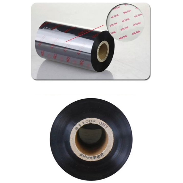 Ribbon Ricoh B110CR Premium RESIN หมึกพิมพ์บาร์โค้ด หมึกริบบอน ขนาด30 ...