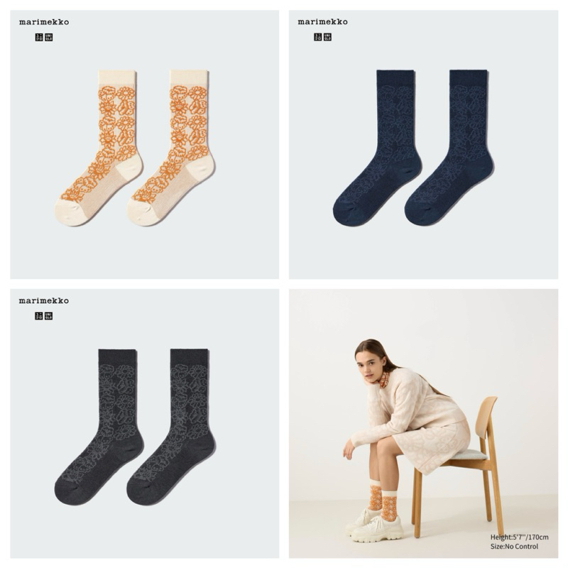 (มีโค้ดลด 30) ถุงเท้า Uniqlo x Marimekko Fall/ Winter 2024 ของแท้จากช้