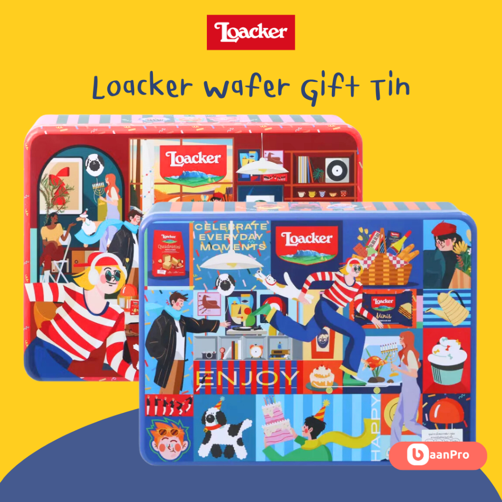 Loacker Wafer Gift Tin ล็อคเกอร์เวเฟอร์กิฟท์ทิน | Shopee Thailand