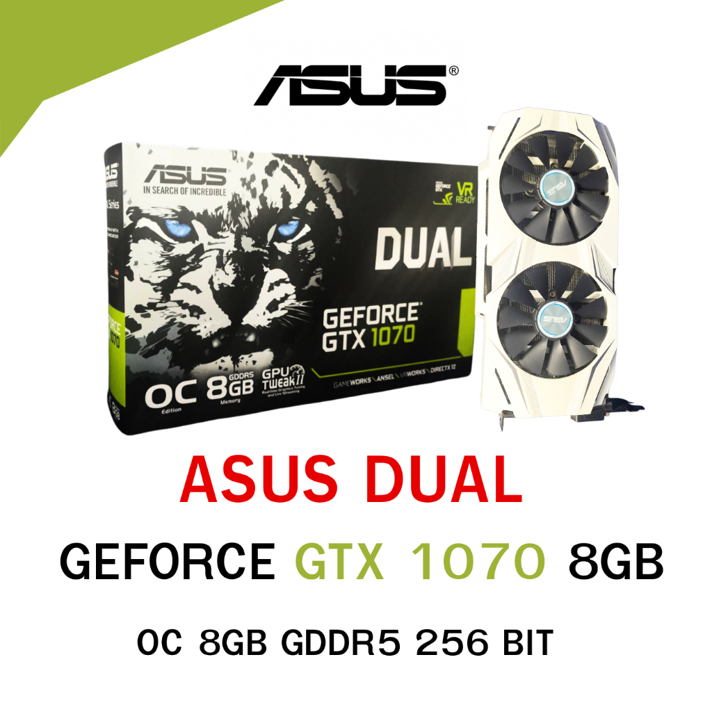 新品未開封 ASUS　DUAL-GTX1070-O8G GTX1070 ASUS NVIDIA GeForce GTX 1070 8GB GDDR5 Graphics Card - DUAL