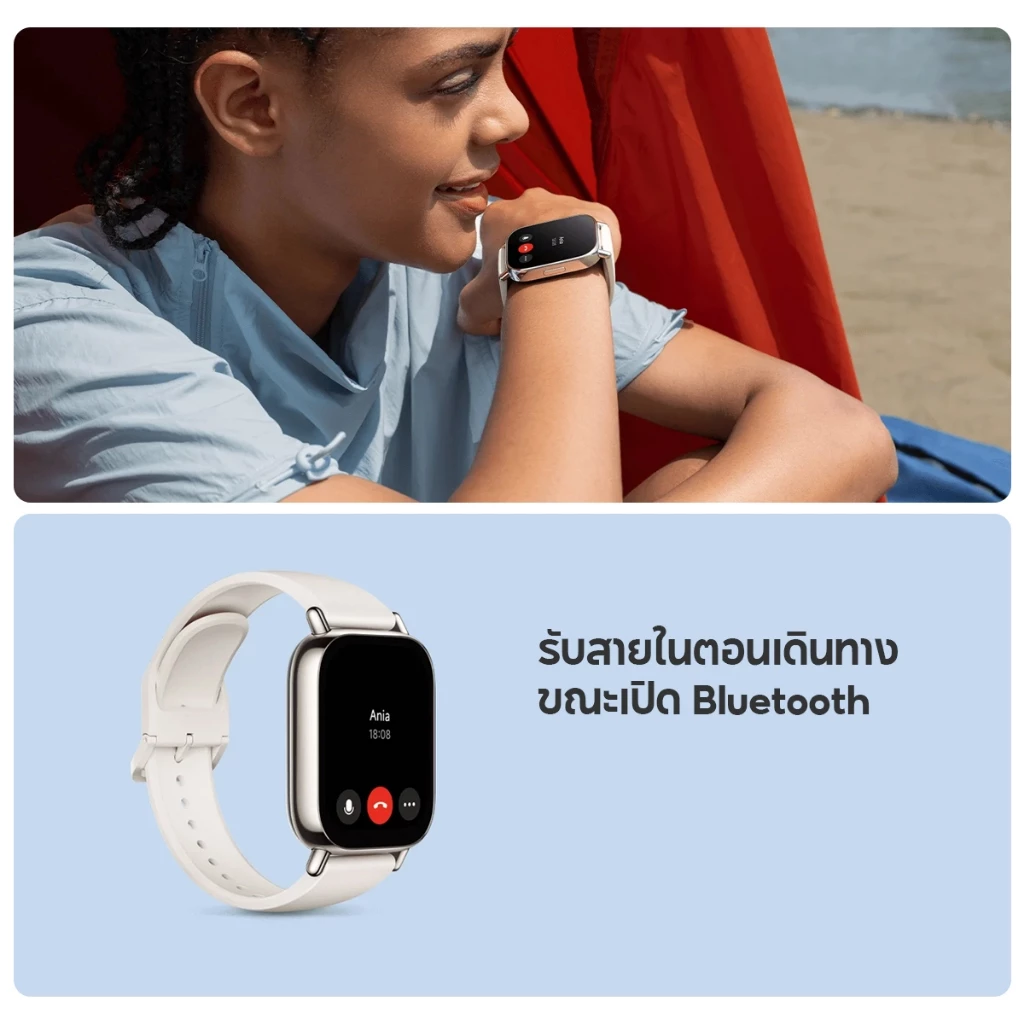 Xiaomi Redmi Watch 5 Lite ตรวจวัดอัตราการเต้นหัวใจทั้งวัน หน้าจอ AMOLED 1.96" การใช้งานได้นาน 18 วัน https://wayoza.com