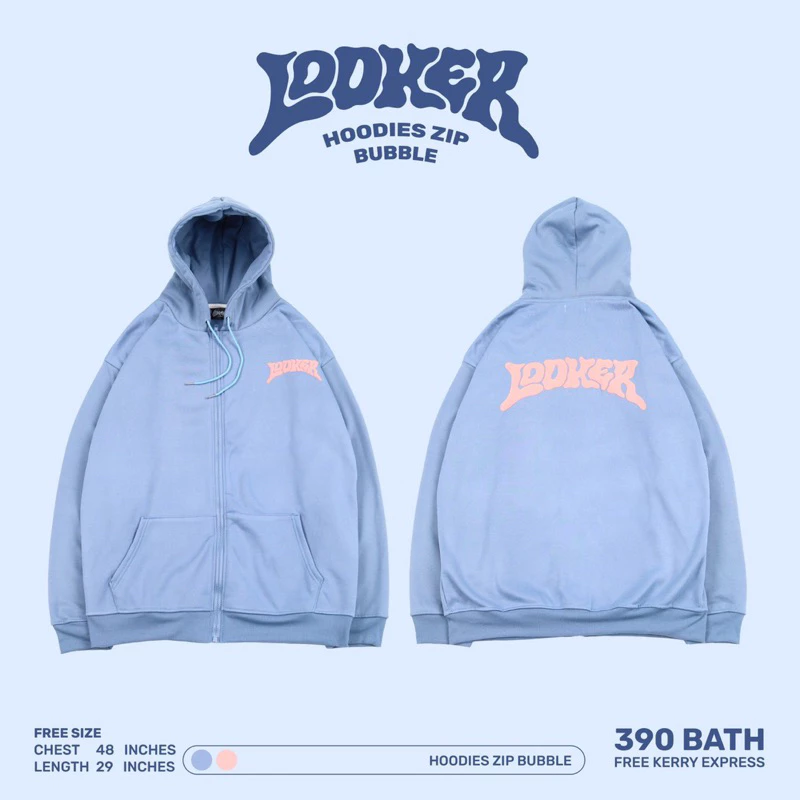 LOOKER เสื้อฮุ้ดซิปบับเบิ้ล - HOODIES ZIP BUBBLE เสื้อฮู้ดแขนยาว https://wayoza.com