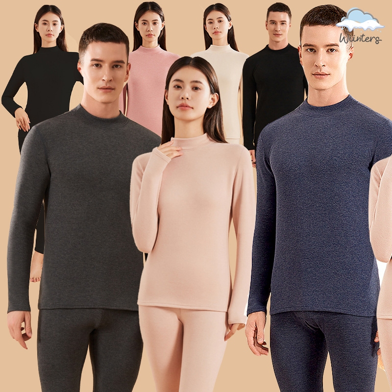 [ Elegant Extra Warm Heattech Peen Set ] เซ็ท 2 ชิ้น เสื้อฮีทเทค ...