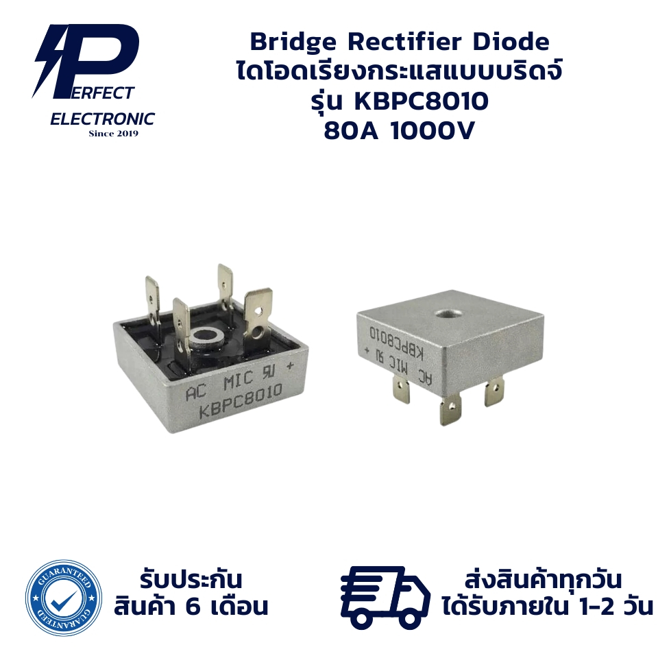 KBPC1010 Bridge Rectifier Diode FMHXG 6PCS 4-Pin Single Phase Full Wave 10 Amp 1000 Volt Electronic Silicon Diodes, KBPC1010 10A 1000V Diode Bridge Rectifier