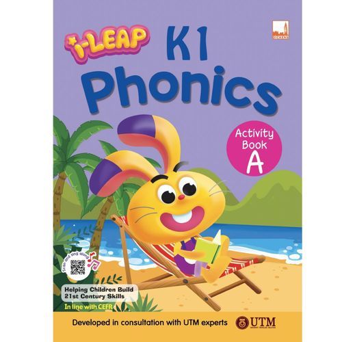 หนังสือเรียนอนุบาล i-LEAP K1 Phonics Activity Book A | Shopee Thailand