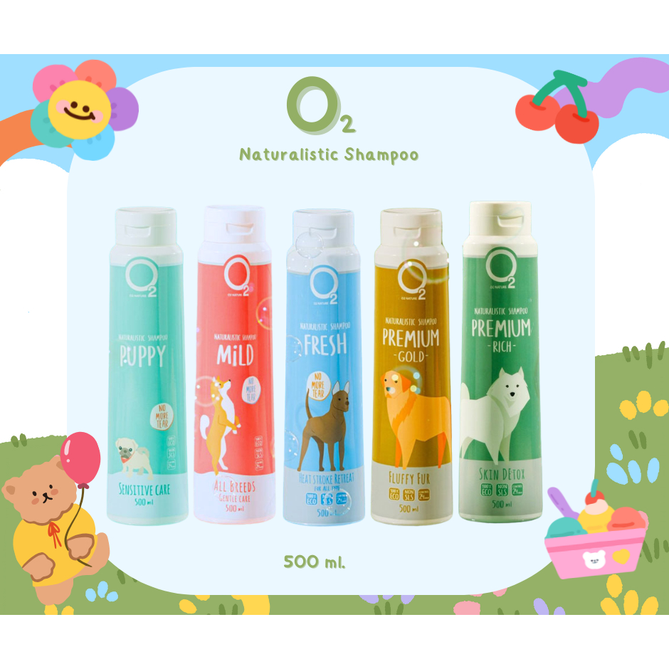 O2 nature shampoo แชมพูสำหรับสุนัข | Shopee Thailand