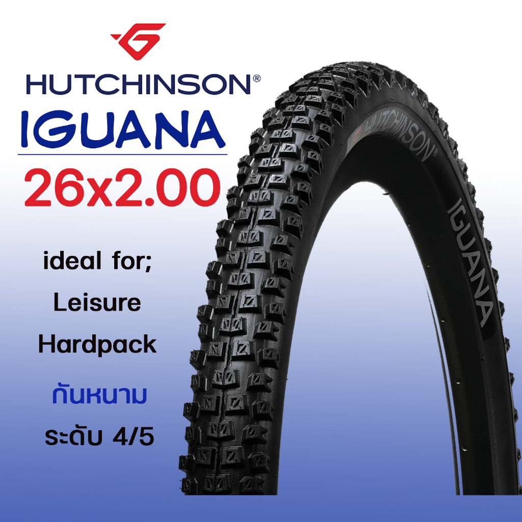 Pneu VTT HUTCHINSON Iguana – 26x2.00 – Pliable (Réf. 31569)