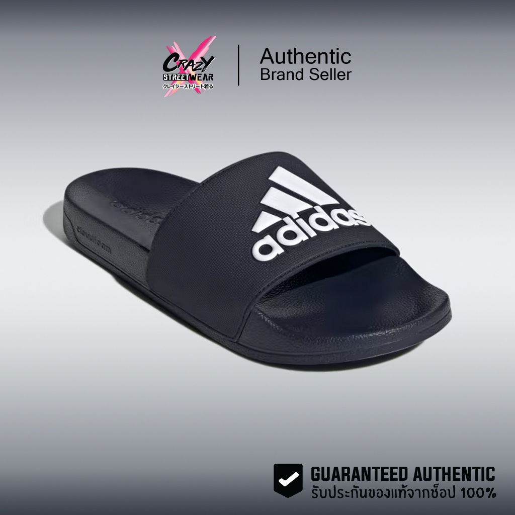Adidas Adilette Shower 100 GZ3774 Nike