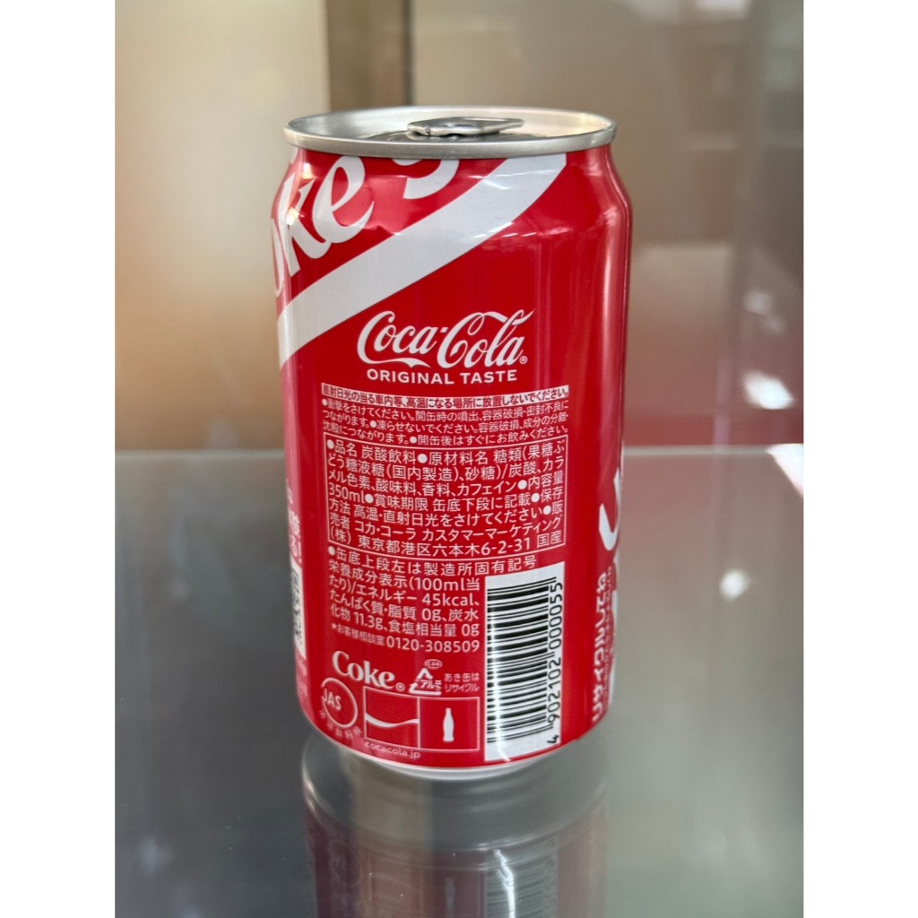 Coca Cola Studio Form JAPAN โค๊กกระป๋อง Studio สินค้าจากญี่ปุ่น ...