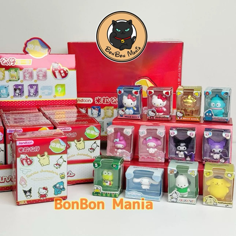 [แบบสุ่ม-เลือกตัว]Sanrio Characters Mini series Rice Doll Collection blind box set