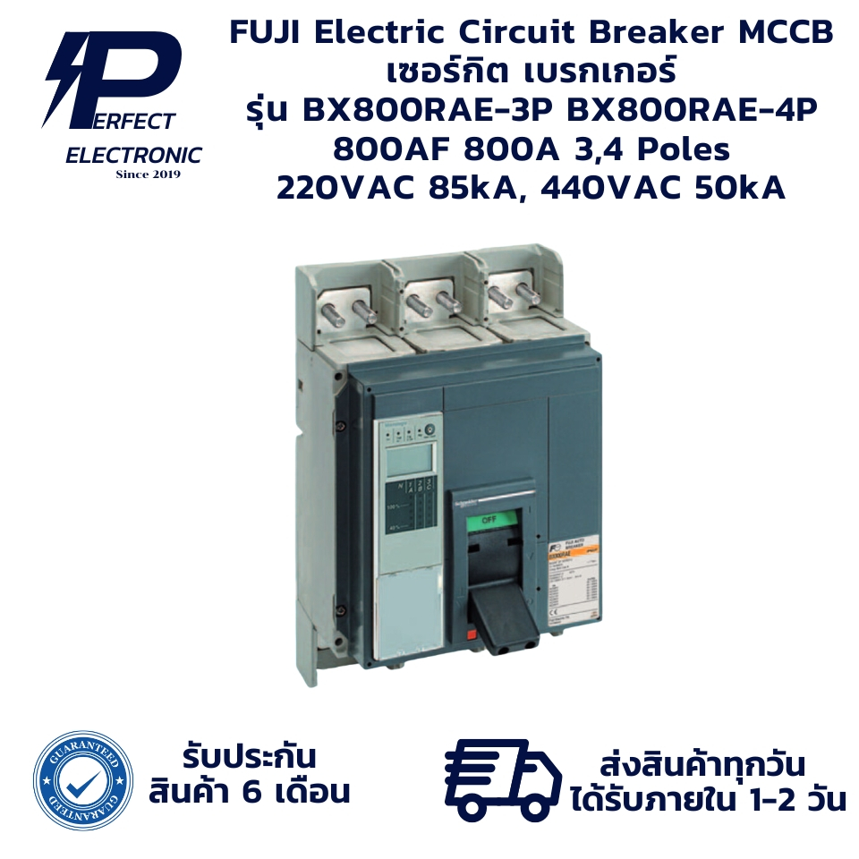 BX800RAE-3P BX800RAE-4P 800AF 800A 3,4 Poles FUJI Electric Circuit ...