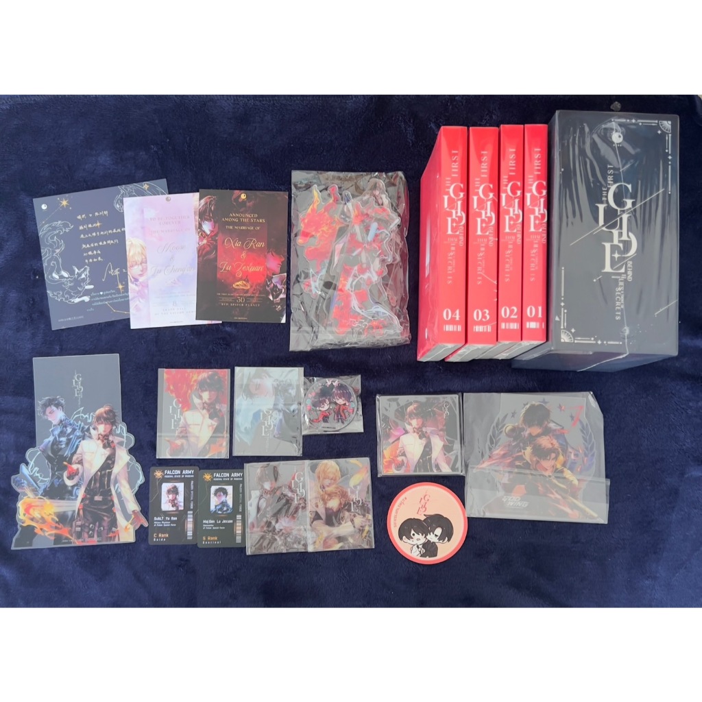 THE FIRST GUIDE เล่ม 1-4 + Box + สแตนดี้ (รอบจอง) | Shopee Thailand