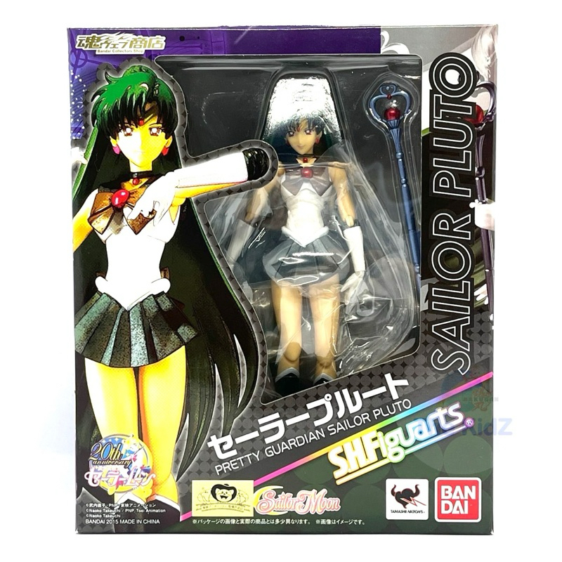 BANDAI SAILOR PLUTO S.H.Figuarts Pretty Soldier Sailor Moon Series, EUR 233,10 - ES