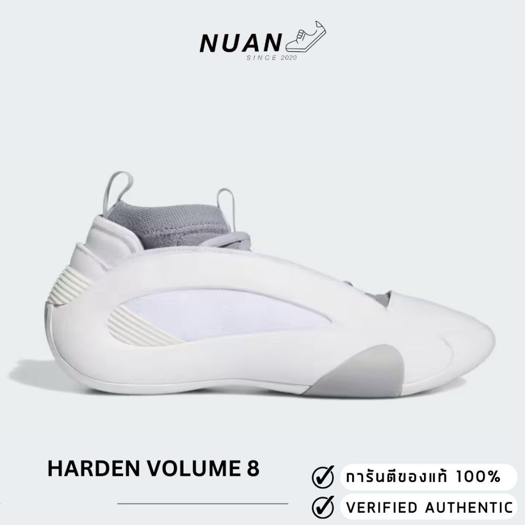 Harden Volume 8, 27.5cm, IE2696, White