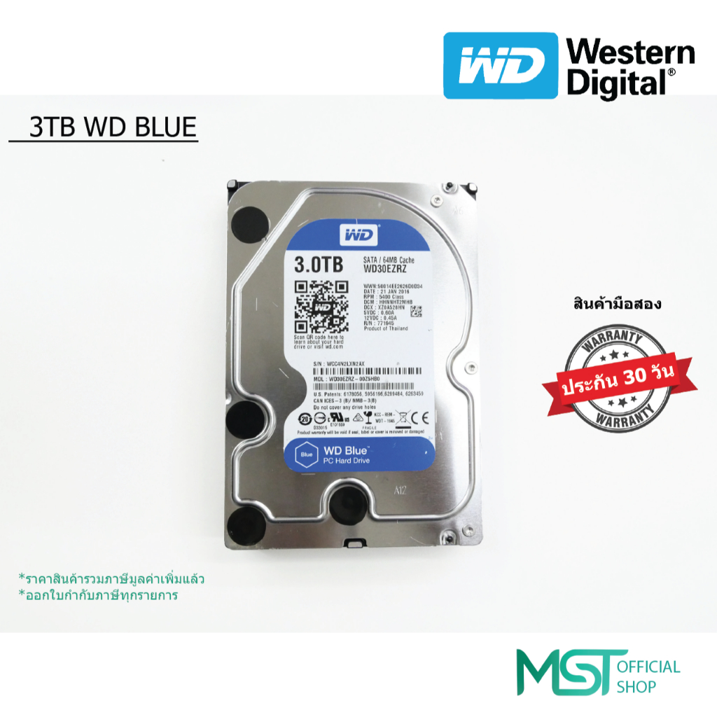 Harddisk HDD PC 2TB 4TB 6TB WD BLUE / Seagate Barracuda / Toshiba