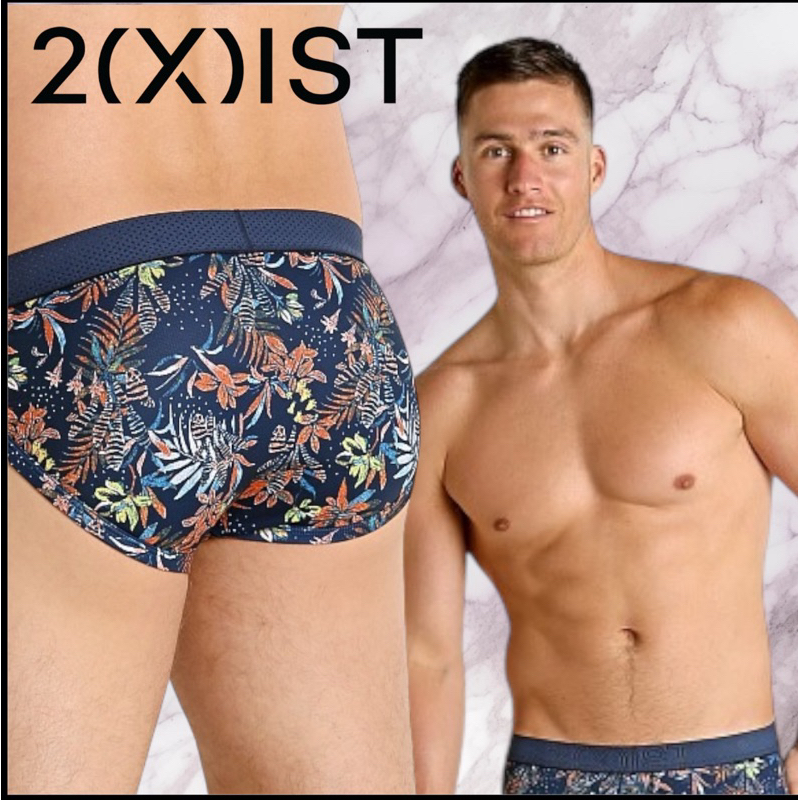 กางเกงในชาย2xist ผ้าโพลีเอสเตอร์ สีกรม size M Shopee Thailand