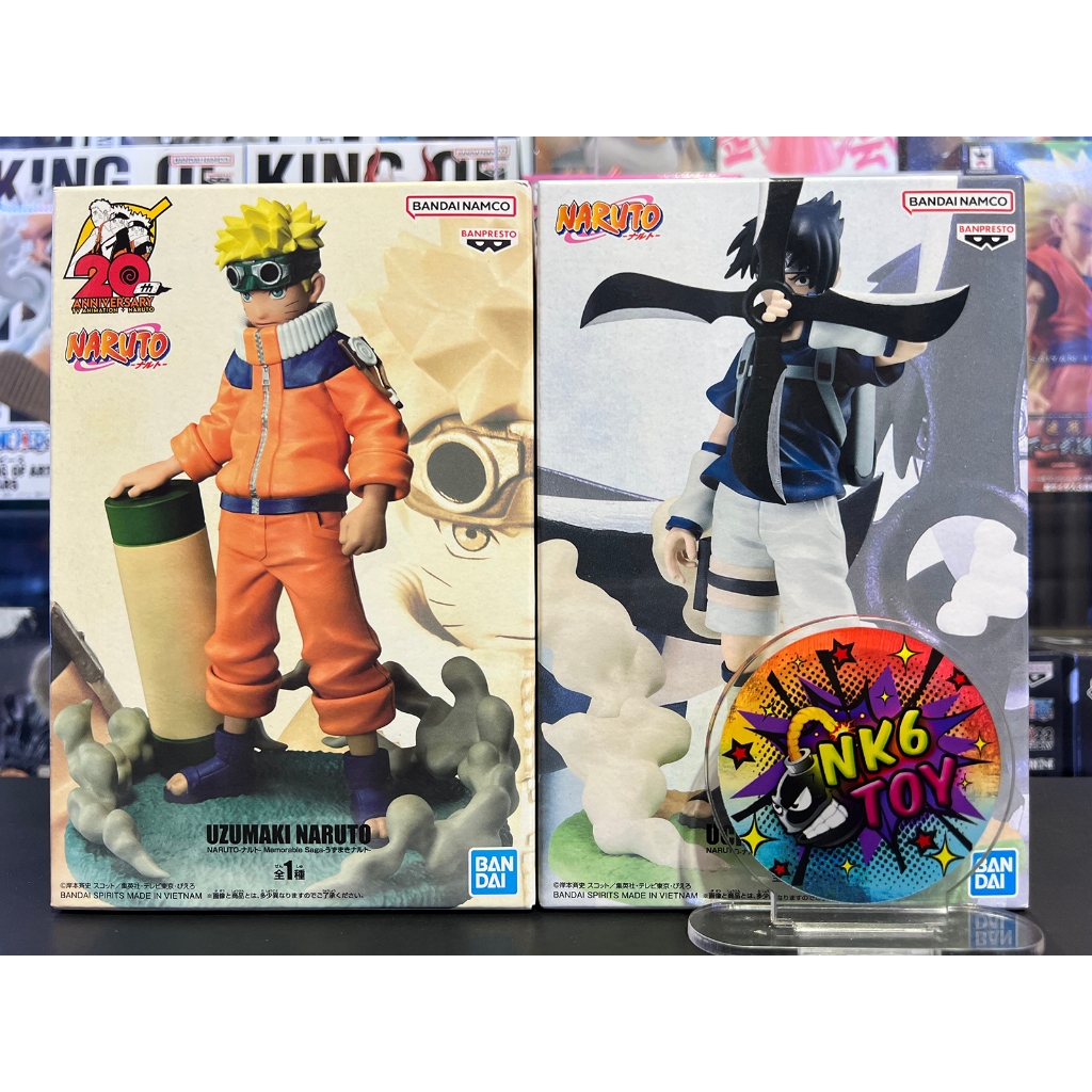 Banpresto Naruto Memorable Saga Naruto & Sasuke มือ1 | Shopee Thailand