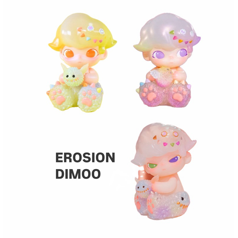 ของใหม่ มีส่งด่วน💥 Dimoo x Instinctoy 