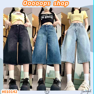 โปรโมชั่น Flash Sale : กางเกงยีนส์เอวสูง กางเกงกระบอก สไตล์ลำลอง 9สี ขาสั้น7ส่วน เเมชท์ง่าย สีสวยมาก 010142