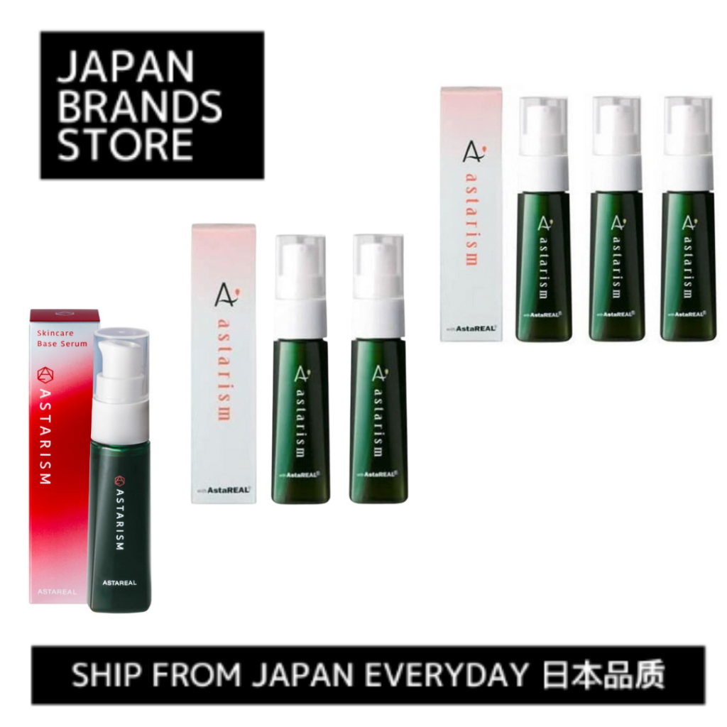 スキンケア/基礎化粧品 アスタリール アスタリズム 30ml スキンケア