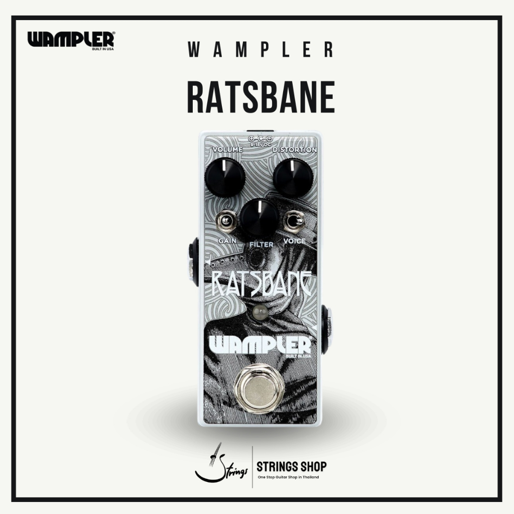 เอฟเฟคกีตาร์ Wampler Ratsbane | Shopee Thailand