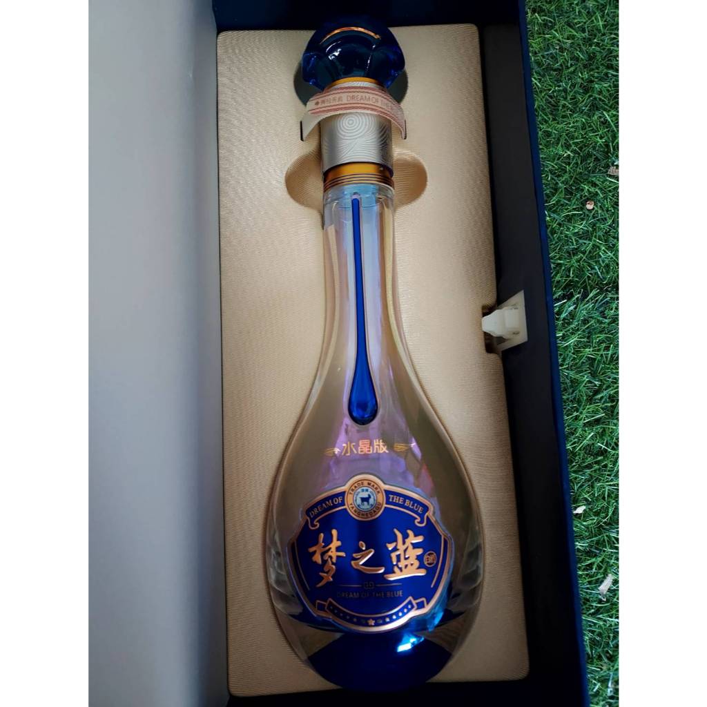 ขวดใส่เหล้าสาเกจีน DREAM BLUE CRYSTAL 中国酒 52℃ 夢之藍 500มล