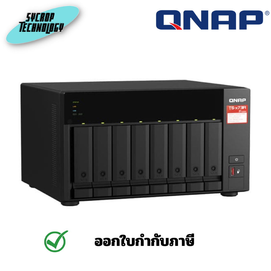 Serveur NAS QNAP TS-873A-8G – 8 Baies 3.5" – 2.5GbE – 2x NVMe – Neuf