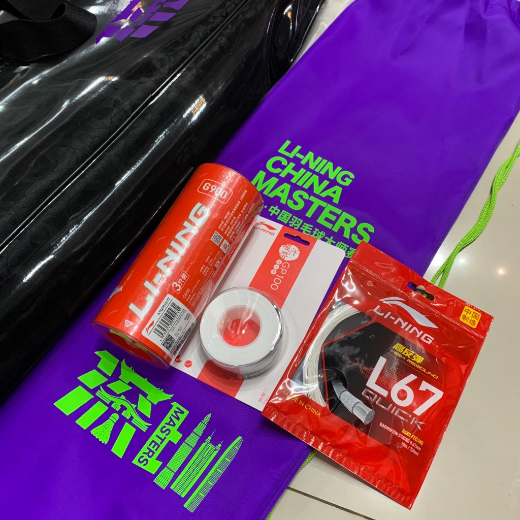 BladeX 900 new CHINA MASTERS 限定色 4UG6 紫 LI-NING BLADEX 900 NEW CHINA MASTERS Limited Set – e78shop