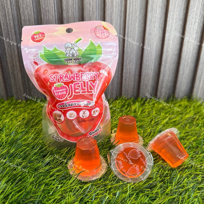 🍓🍏🍌Jelly Ham Ham Bakery เจลลี่สำหรับสัตว์ หนูแฮมเตอร์ หนูแก๊สบี้ ...