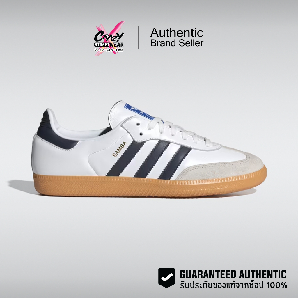 adidas gazelle silver green womens Shop Samba OG Little Kids' Shoes