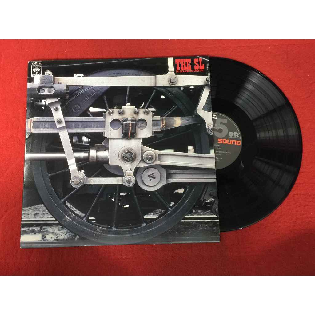 The SL - SL Sound In Digital ขนาด 12 นิ้ว LP B76 | Shopee Thailand