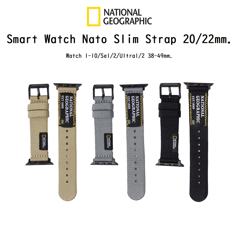 national-geographic-smart-watch-nato-slim-strap