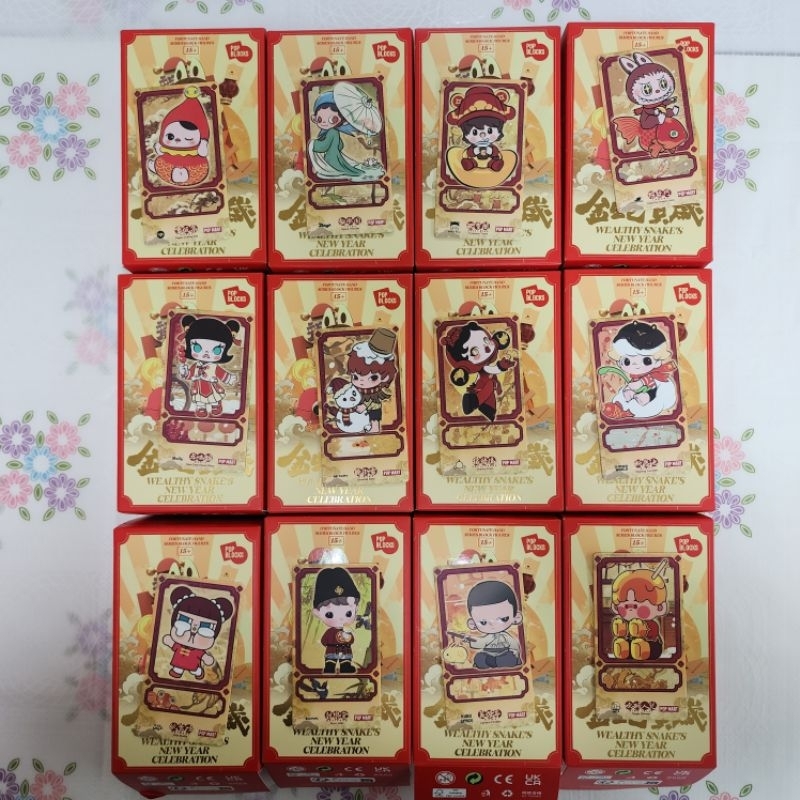 Wealthy snakes new year celebration figure | Shopee Thailand