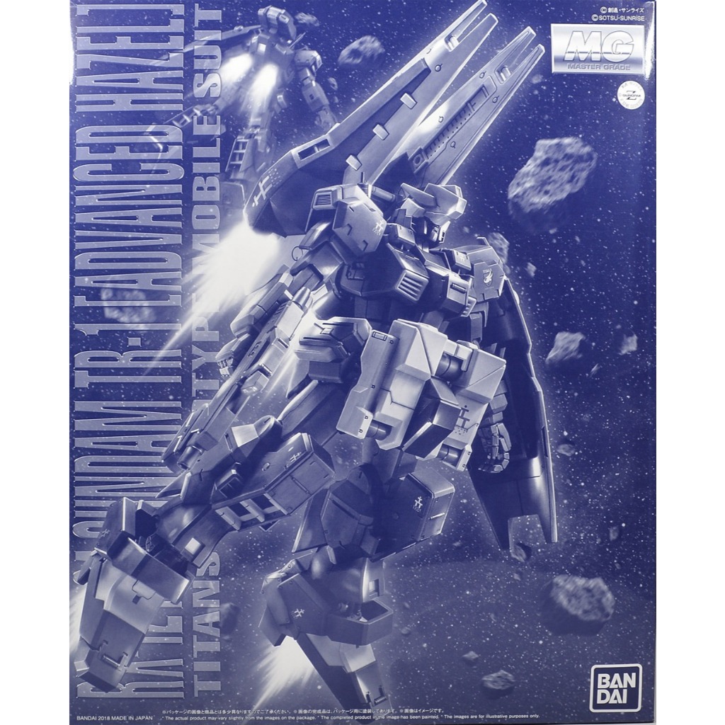 MG 1/100 Gundam Tr-1 [Advanced Hazel] | Shopee Thailand